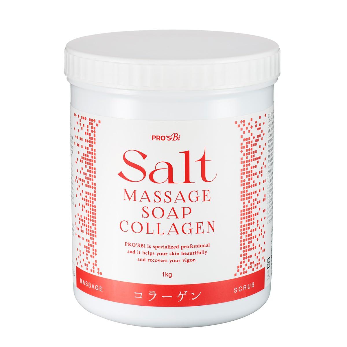 

Prosbi Salt Soap Collagen 1kg Salt Salt Bath Professional [Massage Scrub, Sorbet, Scrub, Salt, Massage]