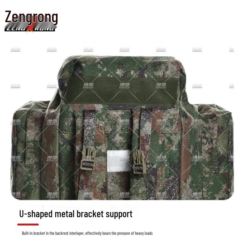 Zengrong 75L Outdoor Camping Backpack