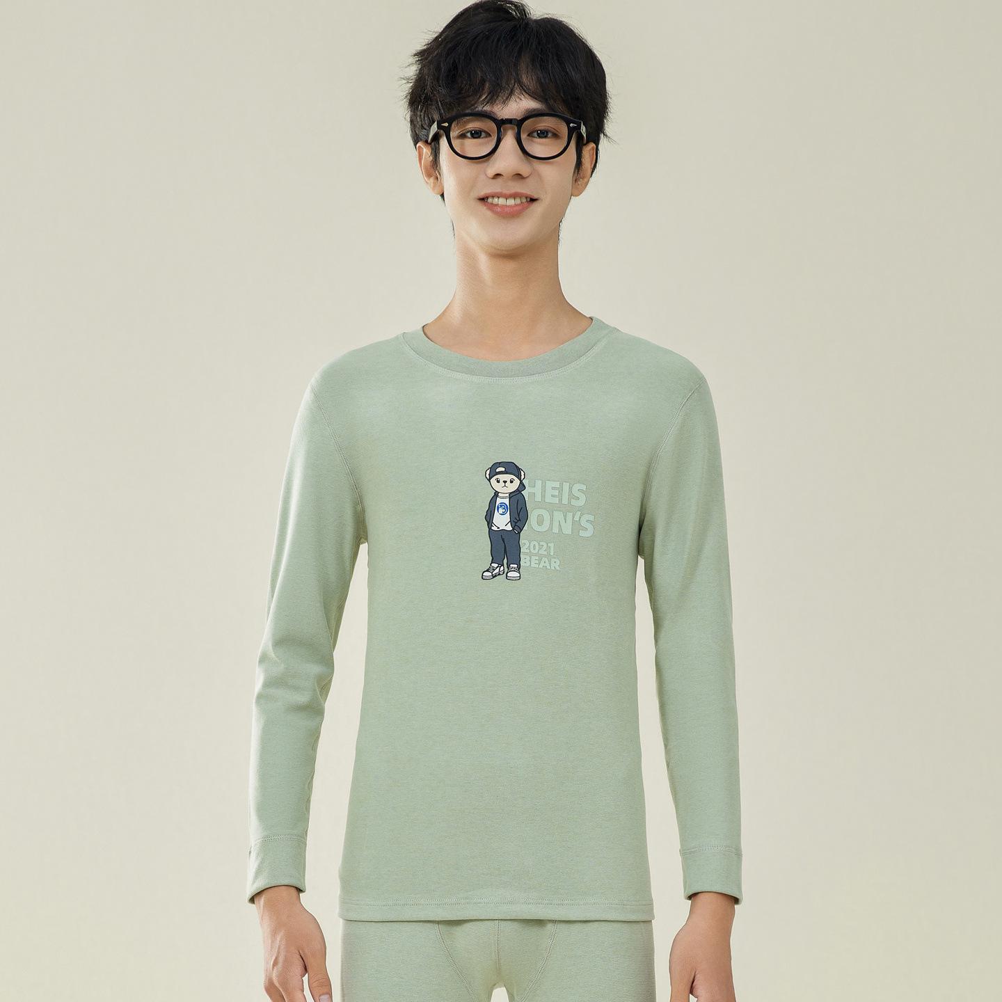 

Комплект теплого нижнего белья из смесовой шерсти и шелка для молодежи - Коллекция Осень/Зима, рубашка и брюки из немецкого бархатного хлопка 185cm (155-175 jin)