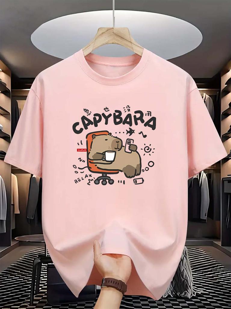 [ Capybara Tee] Breathable  Men's Capybara Graphic Tee - Casual & Comfortable Short Sleeve T-Shirt for Summer, Machine Washable