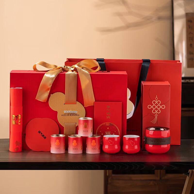 Chinese Ceramic Travel Tea Set - 1 Pot, 2 Cups