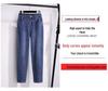 Plus Size High Waist Denim Slimming Dad Pants - Casual and Loose Fit for Women