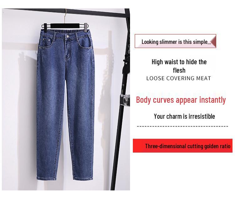 Plus Size High Waist Denim Slimming Dad Pants - Casual and Loose Fit for Women