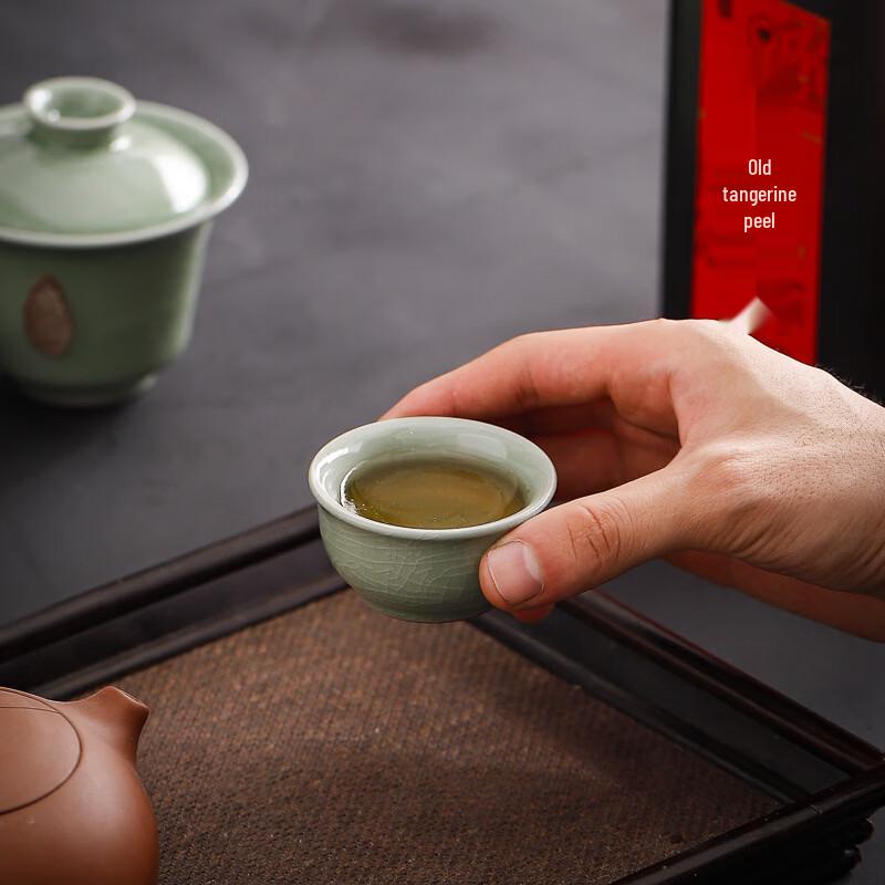 Ge Yao Ceramic Tea Ceremony Set