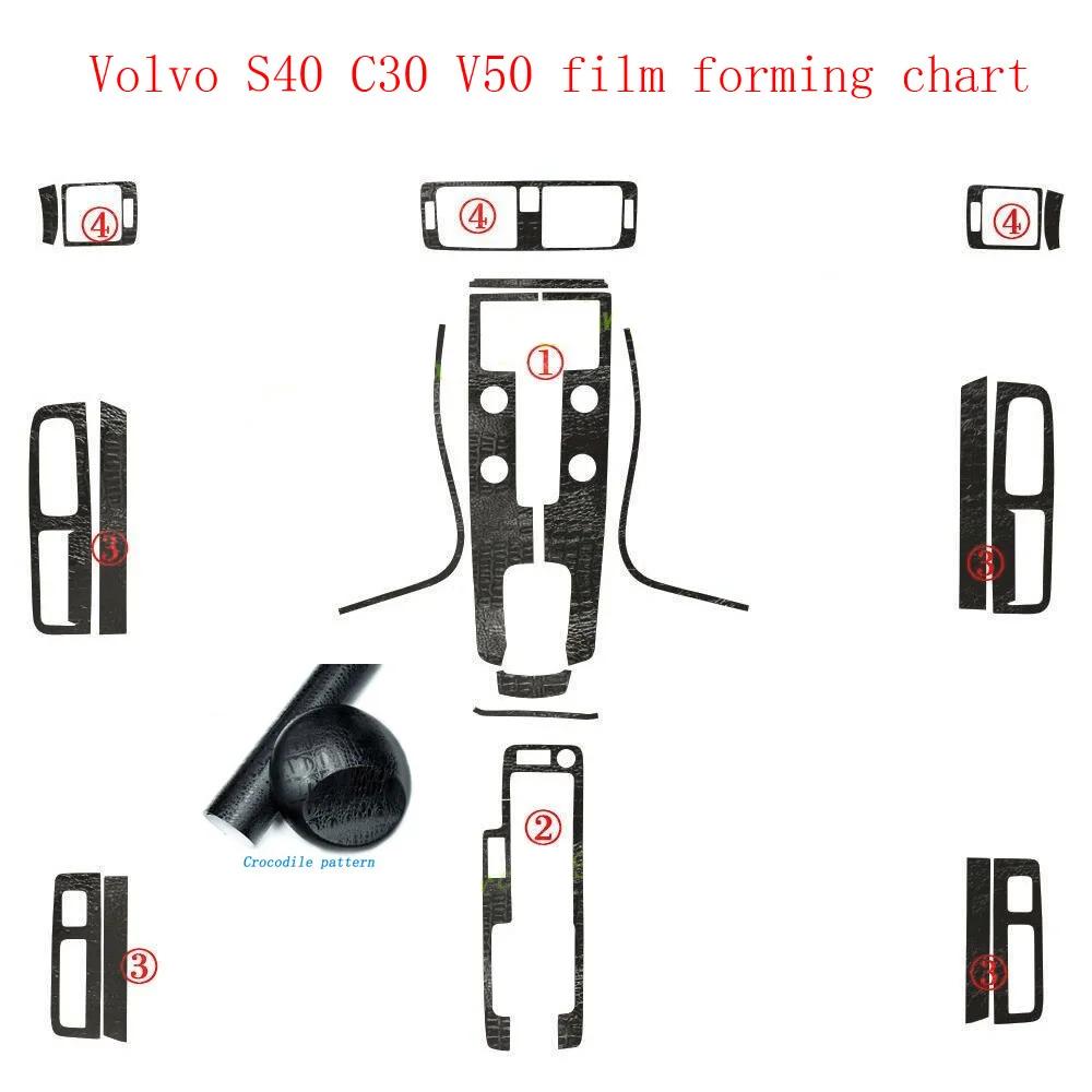 For Volvo S40 V50 C30 Interior Central Control Panel Door Handle 5D Carbon Fiber Stickers Decals Car styling Accessorie