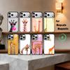 Towering Giraffe Art Phone Case For iPhone17,16,15,14,13,12,11 Plus,Pro Max Magnetic For Magsafe Wireless Charging
