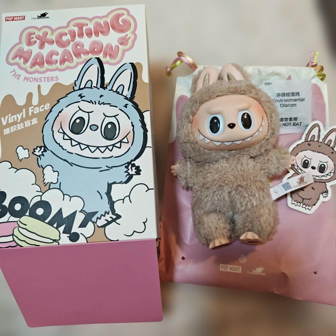 

[USED] Authentic POPMART LABUBU Macaron Toffee