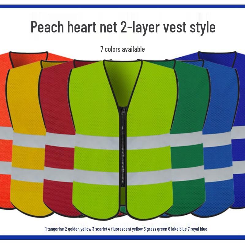 OLOMM Multi-Pocket Reflective Construction Vest