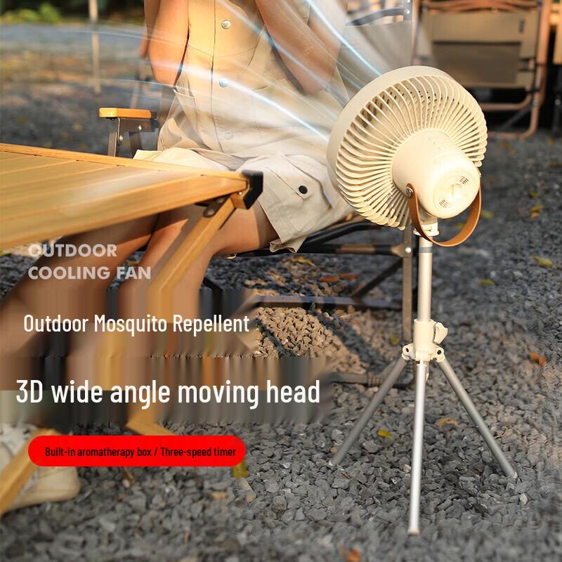 Sumifangye Portable Camping Fan with LED Light