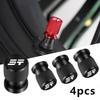 For JETOUR Jietu X70 X0M X70S Car Wheel Tire Valve Caps Dustproof Tyre Stem Covers Jetour Traveler Alloy Auto Emblem Accessories