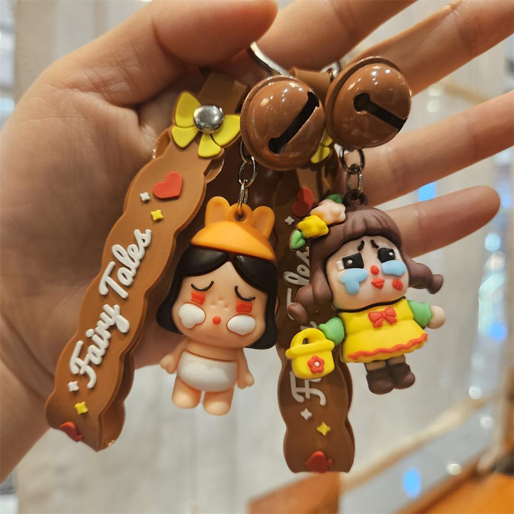 Cartoon Crying Baby Doll Keychain Gift Pendant Blind Box Pendant Student Bag Keychain Pendant