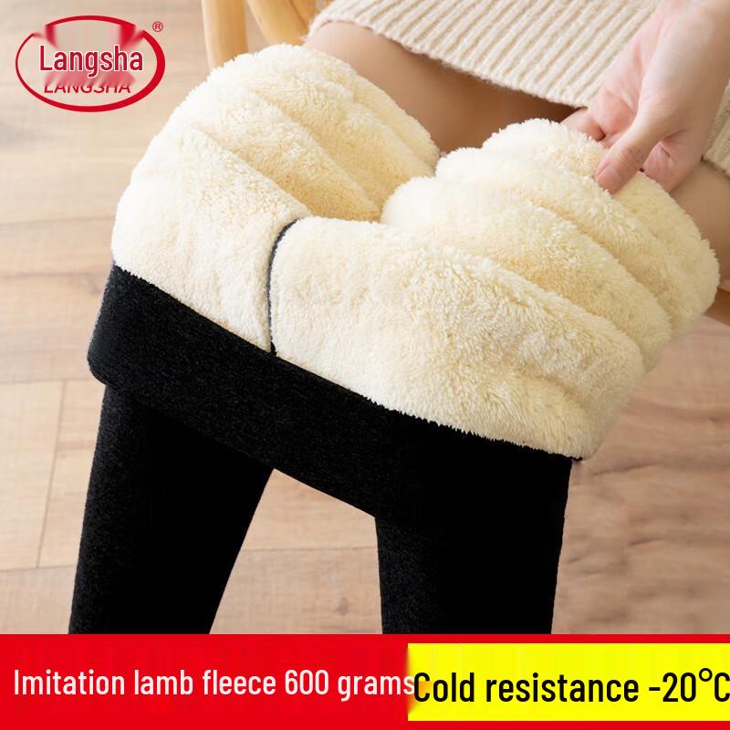 

Lonsa Women s High-Waist Thermal Fleece Leggings L (90-110 catties)