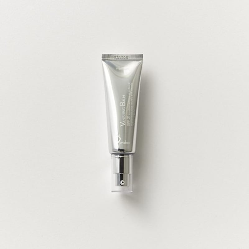 [Nine Wishes] VB Premium Tone-up Cream 50ml