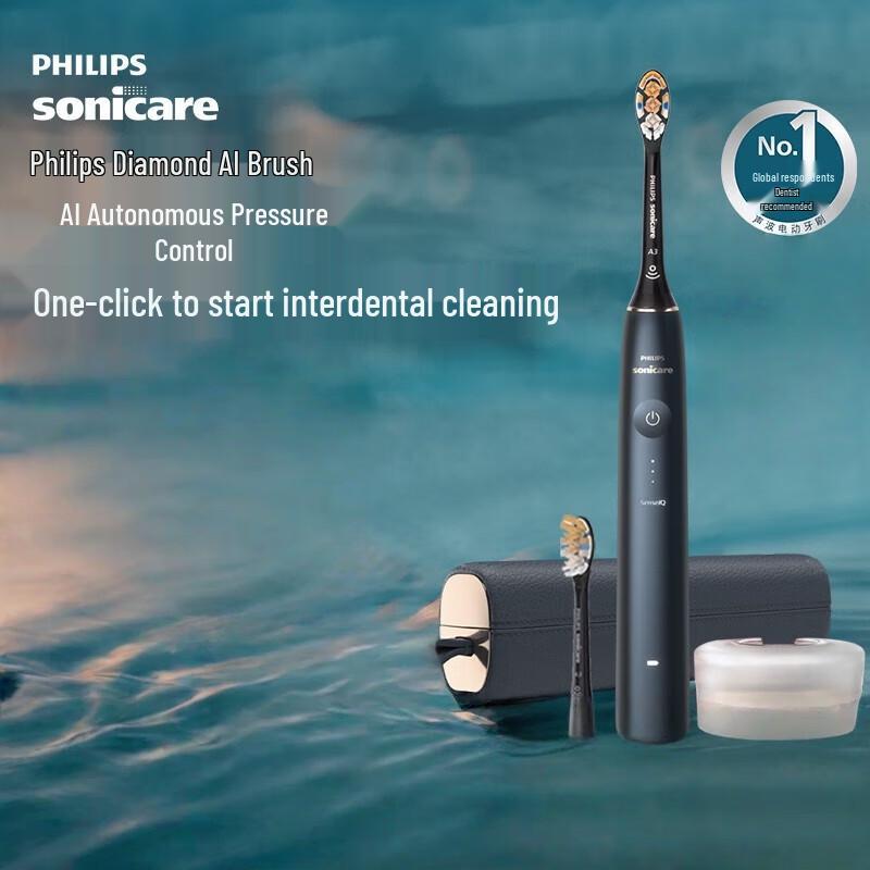 

Philips DiamondClean Smart AI Sonic Electric Toothbrush