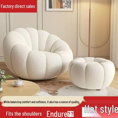 Creme-Kürbis Tatami Sofa Stuhl: Kompaktes Ein-Personen-Sofa zur Entspannung im Schlafzimmer oder auf dem Balkon.