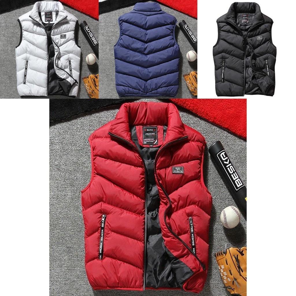 Mens Winter Warm Padded Sleeveless Puffer Jacket With Stand Collar And Zipper Closure
