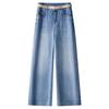 Women's Light-Colored Wide-Leg Jeans: Petite, Slimming, Straight-Leg Nine-Point Pants for Summer 2025