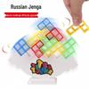 Children's Educational Tetris Jenga Balance Blocks Wobble Game