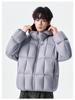 Men's and Women's Winter Contrast Color Thick Down Jacket - Fashionable, Warm, and Casual Style