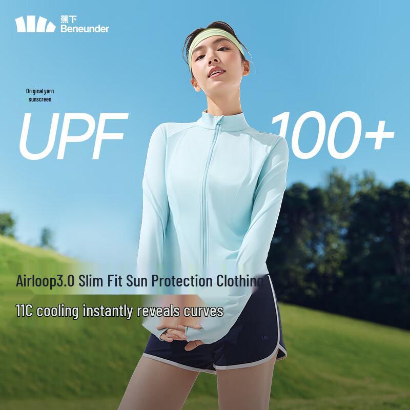 Beneunder Women s UV Protection Slim-fit Stand Collar Short Sun Protection Jacket AL819 M