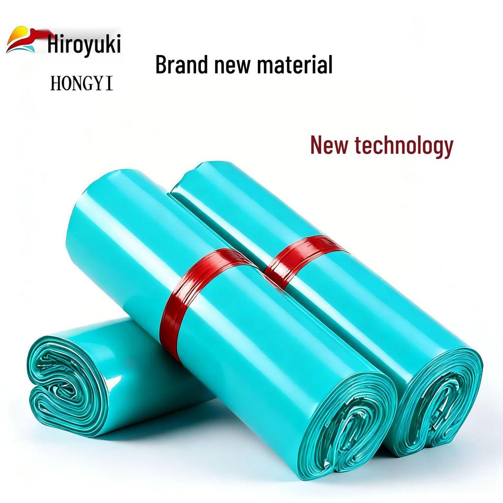 SF Black & White Cross-Border E-commerce Packaging Bag