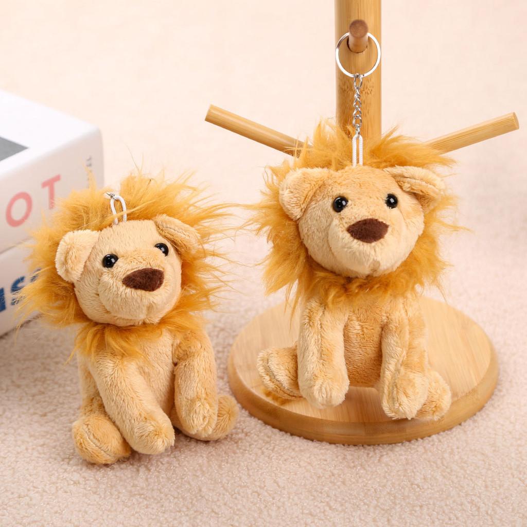 Animal Lion Plush Pendant Doll With Fluffy Hair For Backpack Decor Ideas Gift