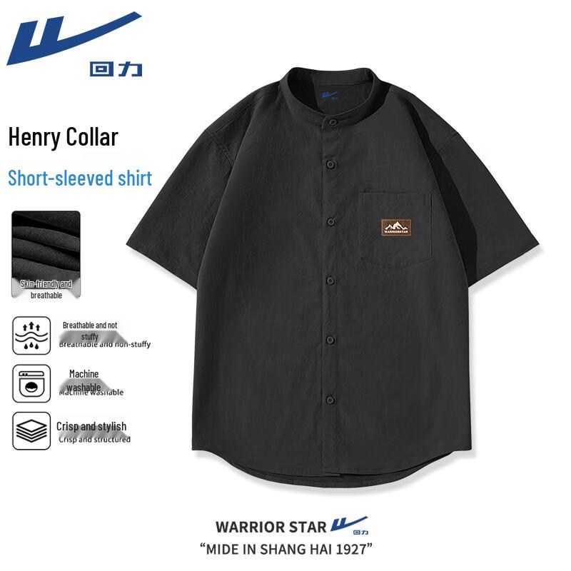 Warrior Men s Henley Collar Short Sleeve Shirt L