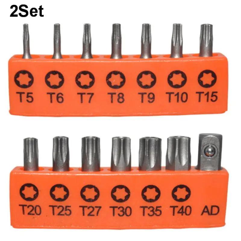 1/2Sets Screwdriver Bits T5 To T40 1/4 Inch Hex Shank For Electric Drill With 25mm Adapter Extension Set Star Key Tool Kit