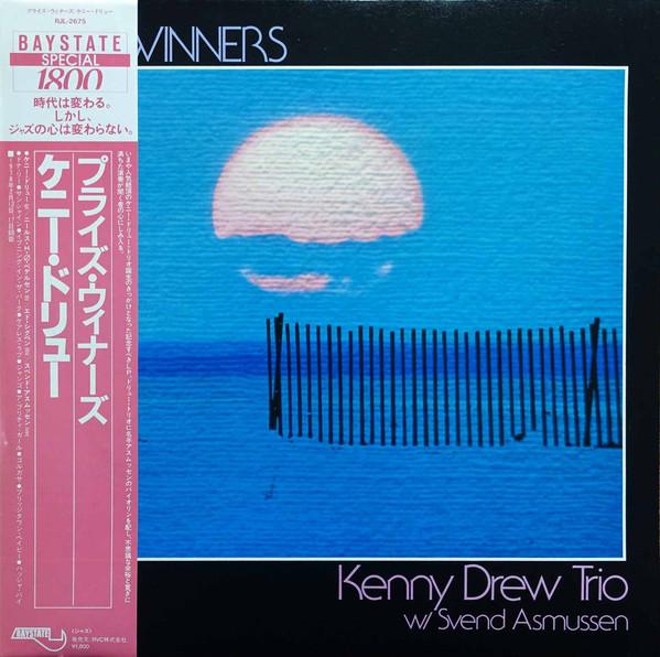 Виниловая пластинка KENNY DREW Prize Winners RJL8009 BAYSTATE 1981 Япония Джаз Б/у