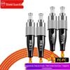 SDWS OM2 Multimode Duplex Gigabit Fiber Optic Patch Cable