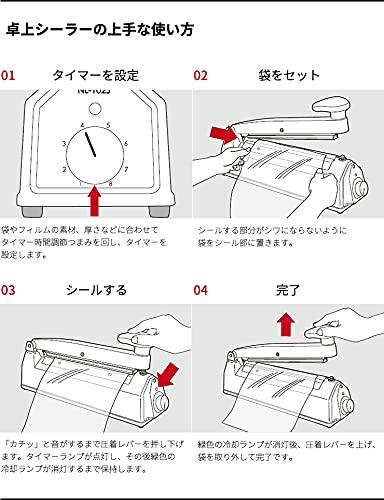 Tabletop Sealer Standard Type White NL-303J