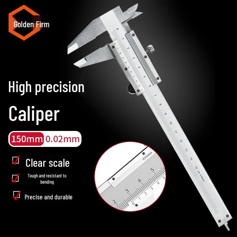 Jingulao High-Precision Mechanical Vernier Caliper 150mm