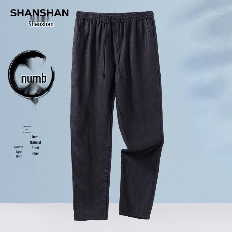 SHANSHAN Men's 100% Linen Straight-Leg Casual Pants