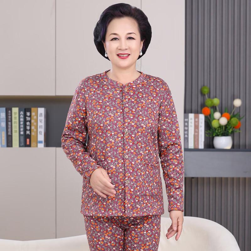 Yalu Elderly Women's Thickened Thermal Underwear Set