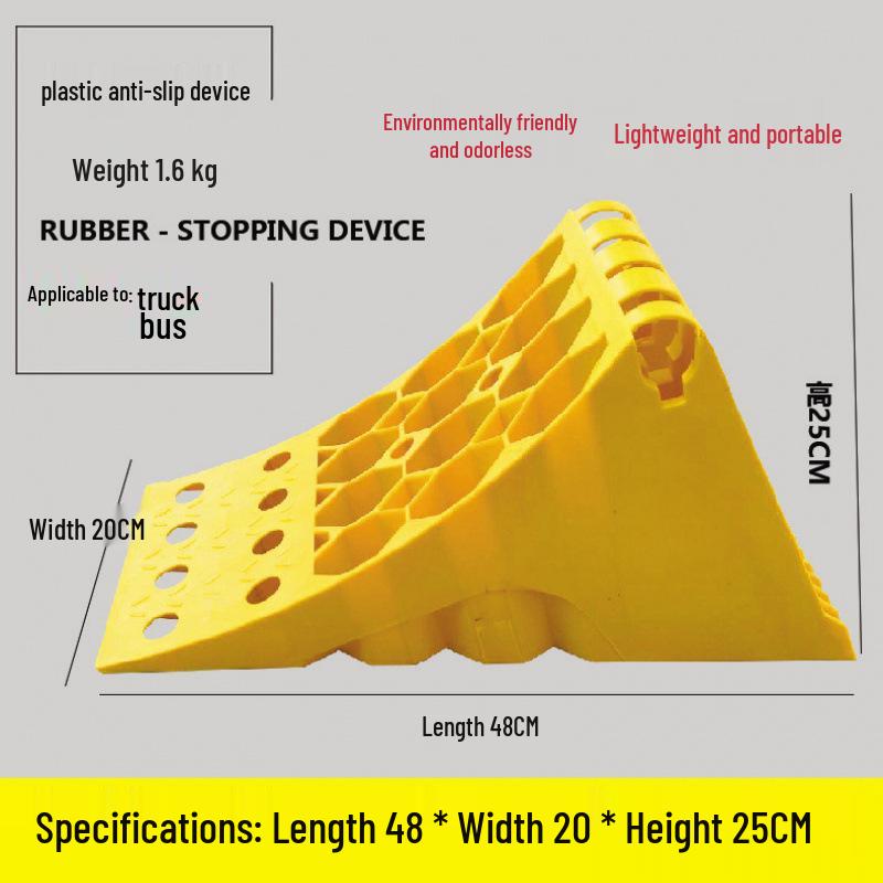 Large Portable Car and Truck Tire Anti-Roll Wheel Chock