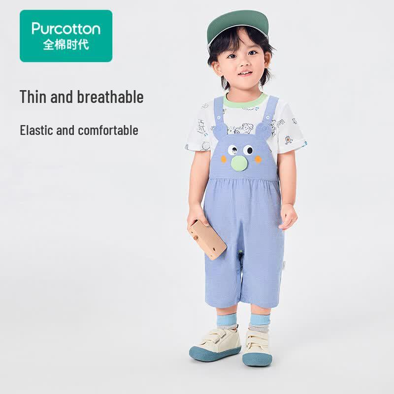 

All Cotton Era Boys Pure Cotton Overalls Set 90/52