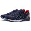 Asics Tarther Japan Tokyo Marathon Men Sneakers Blue Peacoat Grey-Floss 1013A097-400