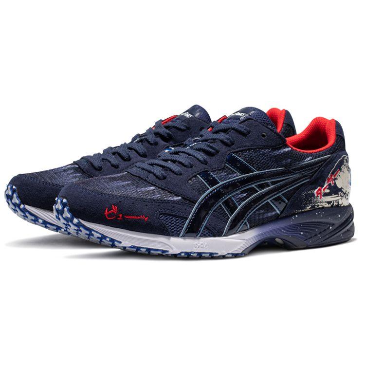 Asics Tarther Japan Tokyo Marathon Men Sneakers Blue Peacoat Grey-Floss 1013A097-400