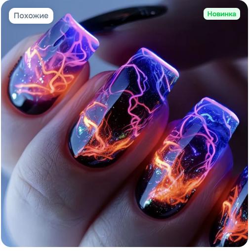 Medium-Long False Nail Tips with Blue Stripe Gradient Design - Removable Press Nails for Women
