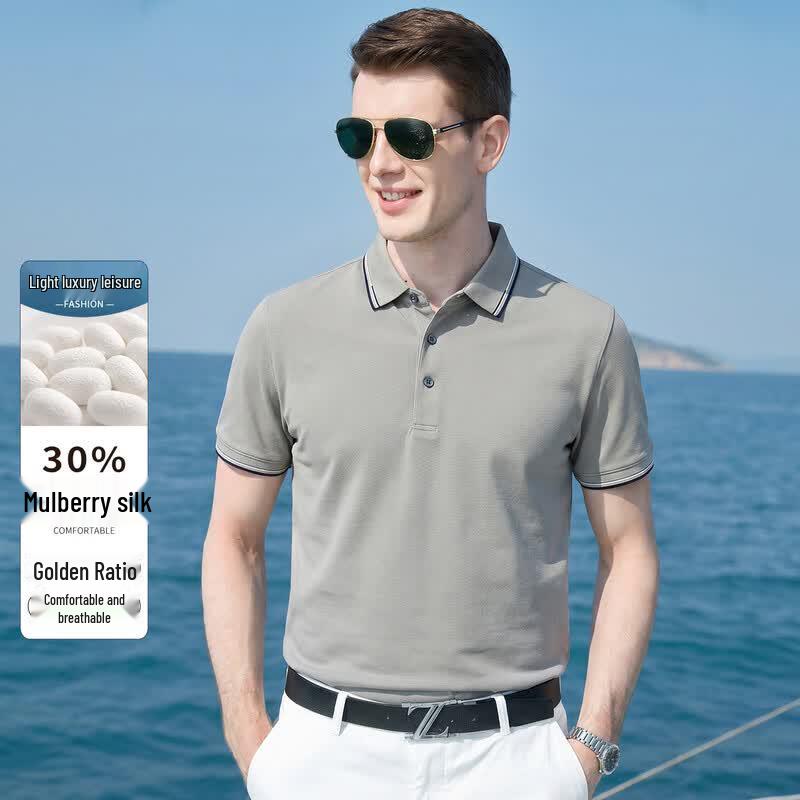 Men s Easy-Care Silk Blend Pique Polo Shirt 52
