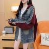 DIMANAF 2025 Winter New Jacket Women Sweaters Denim Coat Patchwork Wadded Cardigan Knitting Pockets Sweater