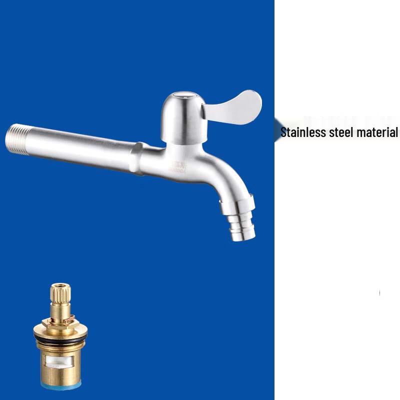 VEMUSE 304 Stainless Steel Extended Single Cold Washing Machine Faucet