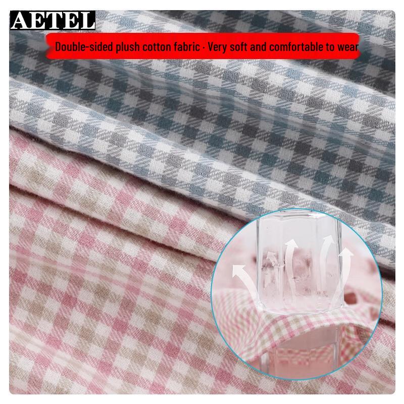 AETEL Adaptive Easy-Wear Patientenkleidung