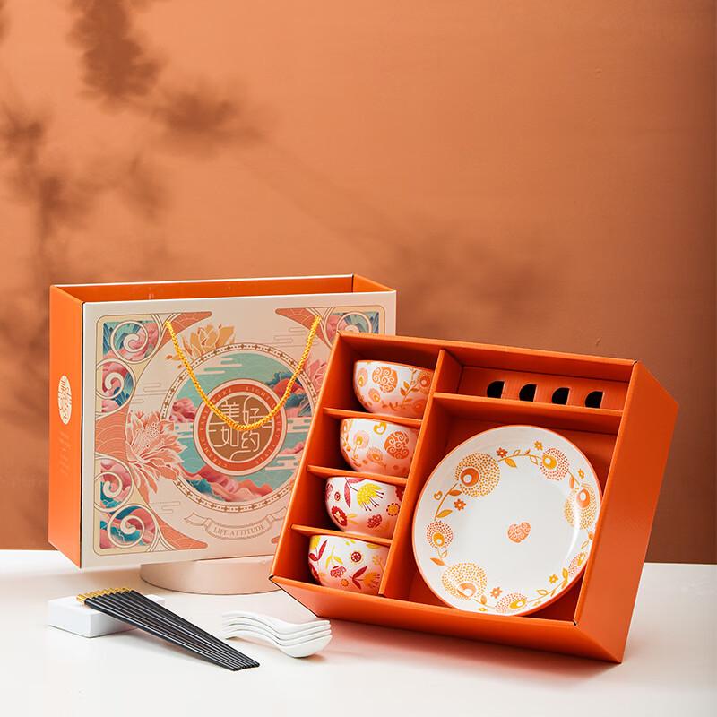 Ceramic Dinnerware Set