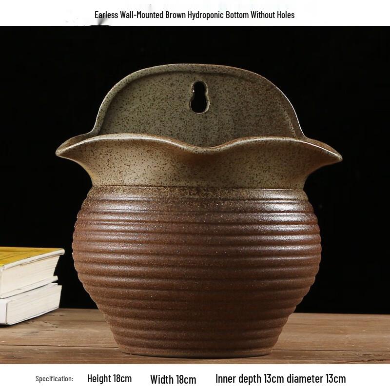 

MaiDiDuo Керамический настенный плантатор без сверления