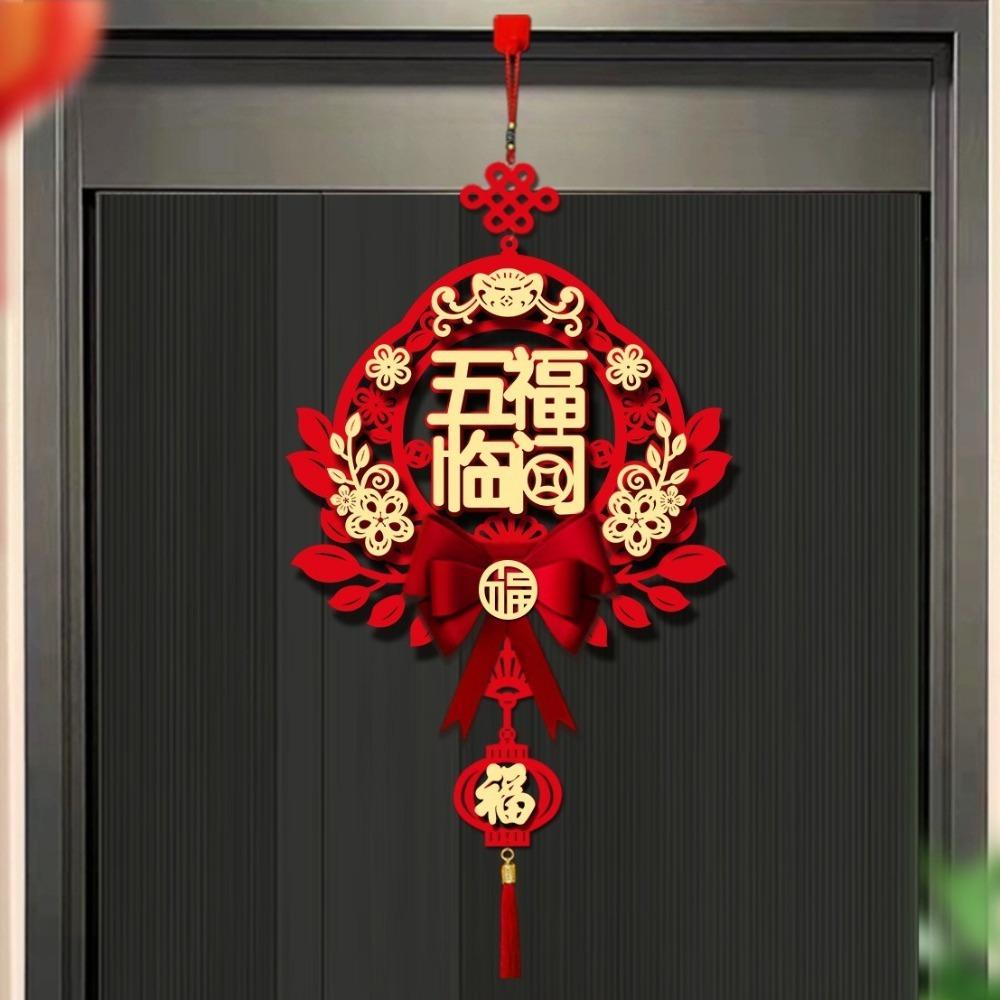 Fu Character New Year Pendant New Year Theme Craft Hanging Tassels Traditional Ornament Door Ornament Lunar New Year Decoration