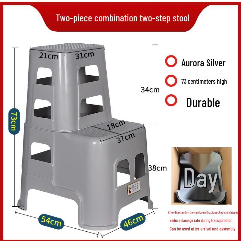 Two-Step Car Wash & Beauty Stool - High/Low Footstool, Thick Plastic, Multi-Purpose Ladder for Home