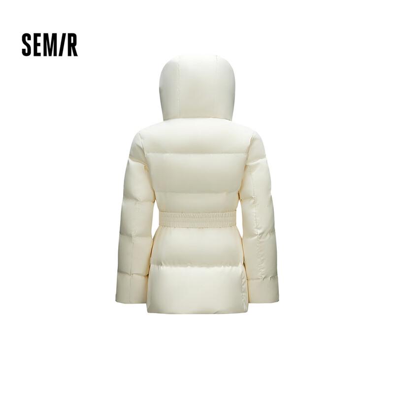 Veste Semir Femme Taille Cintrée 90% Duvet d'Oie