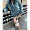 Retro Washed Hooded Denim Coat for Women Fall and Winter Blue