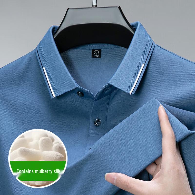 ROMON Men s Premium Breathable Quick-Dry Polo Shirt M